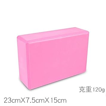 XZHXQ&KXMYT Ladrillos De Alta Densidad De Yoga Niños Dance ...