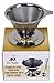 Pour Over Coffee Cone Dripper with Coffee Scoop & Bag Clip- Reusable & Eco-friendly Single Serve Permanent Drip Coffee Maker by Java Maestro