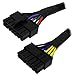 COMeap 20 Pin to 14 Pin ATX PSU Main Power Adapter Braided Sleeved Cable for IBM Lenovo PCs and Servers 12-inch(30cm)
