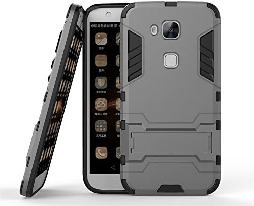 Huawei GX8 Case, Huawei G8 Case, Nicelin Hard PC Material Cover and Silicone Inner Holder 2 in 1 Stand Case for Huawei GX8 / Huawei G8 / G7 Plus (Gray)