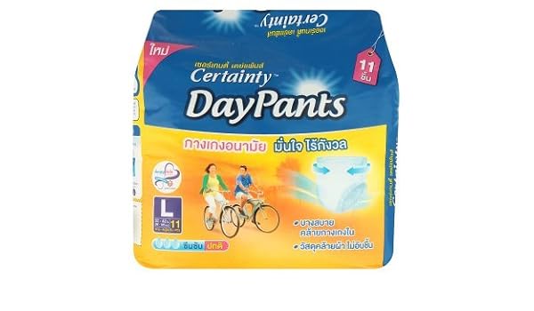 daypants pampers