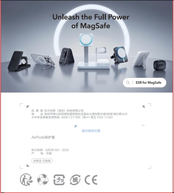 ESR for AirPods 4 Case, Compatible with Apple