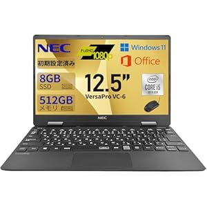 【整備済み品】N E C 軽量ノートパソコン/第10世代 Core i5/12.5型フルHD/VC-6