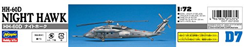 HASEGAWA 00437 1/72 HH-60D Night Hawk