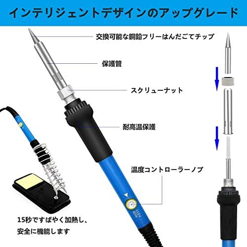 77PCS ウッドバーニングキット、プロ用ウッドツール 多機能温度調節