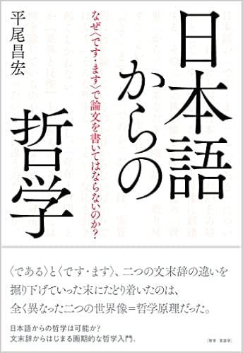 コンヴァージェンス・カルチャー ファンとメディアがつくる参加型文化 コンヴァージェンス・カルチャー : ファンとメディアがつくる