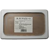 業務用 アイスクリーム チョコレートアイスクリーム 業務用アイス