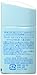 ANESSA Baby Care Sun Screen N, SPF 34 Pa+++, 0.84 Fluid Ounce