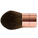 Best Foundation Brush - Premium, Vegan Fibers. Rose Gold Short Handle Design By Andre Lorent