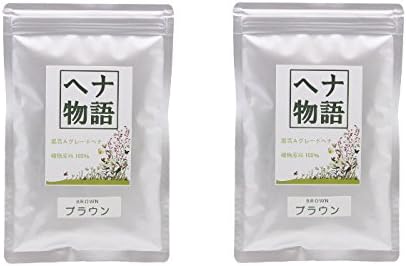 Amazon お徳用 ヘナ物語 ブラウン 100g 2個 最高aランクヘナ インディゴ 木藍 ハーブ 白髪染めにも有効 ヘナ物語 ヘナ 通販