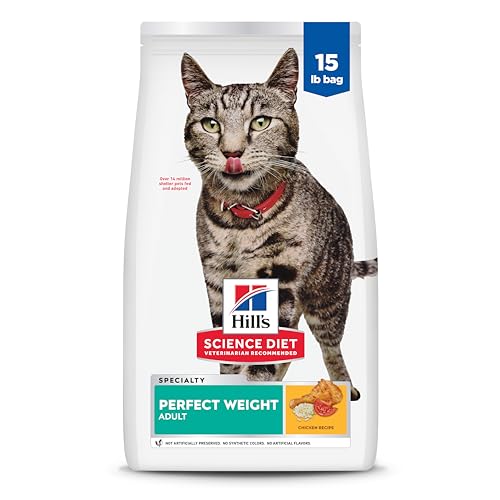 Hill's Science Diet Adult Perfect Weight Dry Cat Food, Chicken, 15 lb. Bag