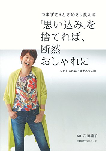 バックナンバー 表紙画像 1