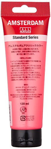 Amsterdam Standard Series Acrylic Paint reflex rose 120 ml