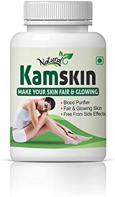 KAM SKIN