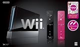 NINTENDO(ニンテンドー) Wii クロ Wiiリモコンプラス×2+Wii パーティー同梱