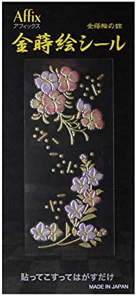 Amazon Co Jp No 32 金蒔絵の館 Affix 金蒔絵シール 花鳥風月 シリーズ 桔梗撫子 花 フラワー 桔梗 シール ステッカー 蒔絵シール おもちゃ