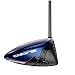 Cobra 2017 Golf Men's King F7 Driver Connect