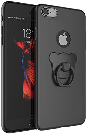iPhone 7 case, Kewek (Bear ring) Drop Protection shell support Slim Thin Apple iPhone 7 2016 (black)