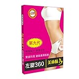 Slimming Patches - Slimming Fat Burning Toxin, Eliminating Sleeping Slim Patches, Weight Loss Stickers, 10Pcs
