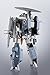 HI-METAL R Super Dimension Fortress Macross VE-1 Ellent Seeker Approximately 140 mm ABS & PVC & Die Cast Made