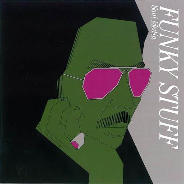 DJ Shadow - Funky Skunk - Amazon.com Music
