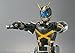 BANDAI S.H.Figuarts: Maksed Rider 555 Kaixa Action Figure