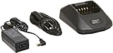 Kenwood KSC-25 Fast Rate Single Unit Charger for KNB-4OLCV Li-Ion Battery