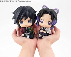 Megahouse Lookup Demon Slayer KOCHO