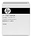 HP CE249A Transfer Kit for Laserjet CM4540, CP4025, CP4525, M651, M680