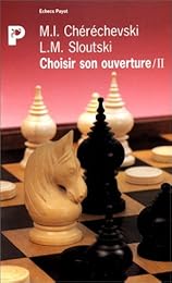 Choisir son ouverture