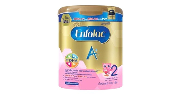enfamil and enfalac