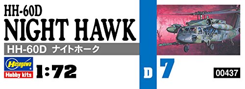 HASEGAWA 00437 1/72 HH-60D Night Hawk