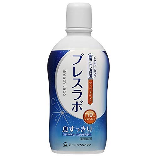 第一三共ヘルスケア ブレスラボ マウスウォッシュ シトラスミント