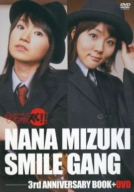 Amazon Com スマイルギャング3周年記念 シャッス3 Dvd Movies Tv