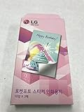 LG Pocket Photo Zink ink Sticker Printer Paper (30 Sheets) 2x3