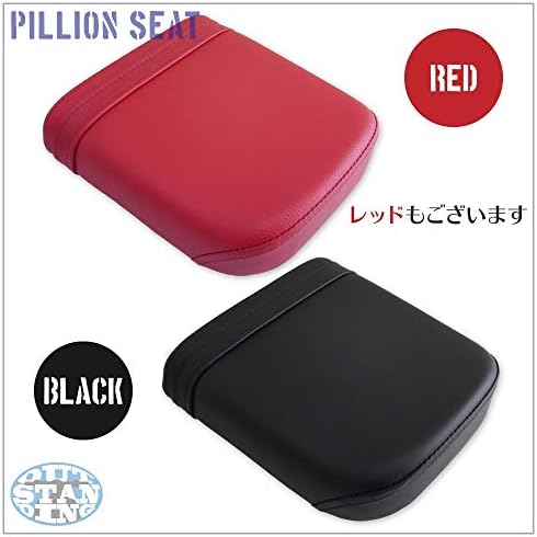 Amazon Co Jp Super Cub C125 Ja48 Exclusive Black Pyrion Seat Black P40 Car Bike Products