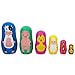 BestPysanky Set of 6 Cow, Pig, Chicken, Lamb, Horse & Duck Farm Animals Plastic Nesting Dolls 4.5 Inches