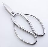 Mu Tian Bonsai Scissors Bonsai Shear Root Pruning Scissors Branch Scissors 180 Mm (7