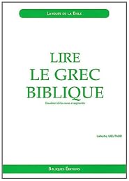 Lire le grec biblique