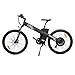 ECOTRIC 26″ Electric Bike 2018 Update 1000W Powerful Motor 48V/12AH Electric City Bicycle 7 Speeds LED Display Lithium Battery, Max Speed: 20 mph/h (Black)thumb 3