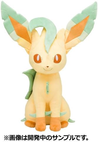 Amazon ポケモンセンター 等身大 ぬいぐるみ リーフィア オンライン限定 サイズ アニメ 萌えグッズ 通販