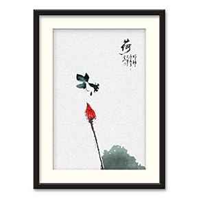 Black Paper Framed Canvas Wall Art for Living Room, Bedroom Traditional Chinese Words and Plants Canvas Prints for Home Decoration Ready to Hanging - 23x31 inches