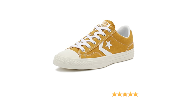 turmeric converse