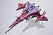 DX chougoukin VF-27 Rucifer super parts set