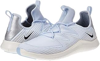 nike free tr ultra mtlc
