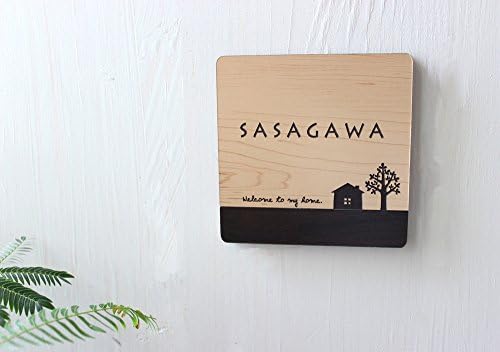 北欧風 おしゃれなネームプレート 正方形 表札 木目調 145角以内サイズフリー ネームプレート 機能門柱 表札 Amazon