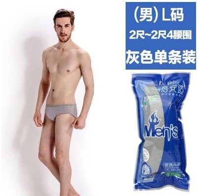 xiuxxxli6523xns Supplies portable, wash, pack sets, equipment, business travel using a cotton underwear for men and women. , Toiletry kits suit, toiletry kits, packaged underwear
