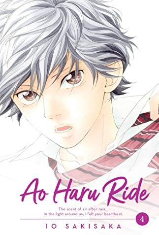 Ao Haru Ride, Vol. 13: Sakisaka, Io: 9781974708239: Amazon.com: Books