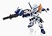 TAMASHII NATIONS Bandai NXEDGE Style Gundam Astray Blue Frame Second L Action Figure