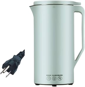 Studyset Automatic Soymilk Maker, 110v/220v Soymilk Machine Mini Soy Milk Maker SOYA-Bean Milk Electric Juicer Blender Rice Paste Maker 110v English Green 1~500